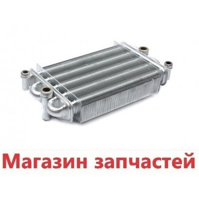 Теплообменник Teplowest Optima АГД-24-C (длина 230 мм) арт. 2.55.35.076.04