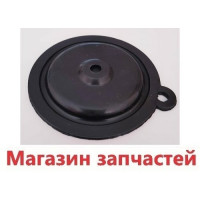Мембрана Польша ( малая ) 100898