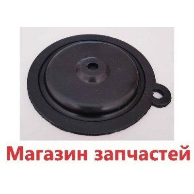 Мембрана Польша ( малая ) 100898