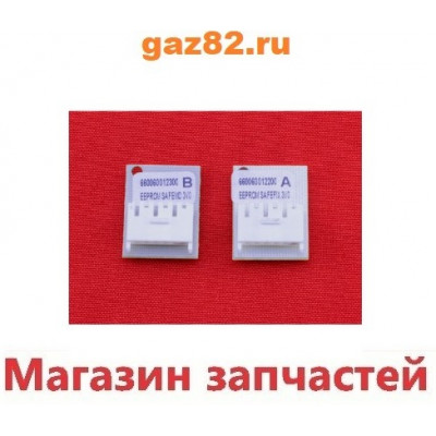 ПЗУ (процессор, чип) плат Ariston Clas, Genus (2 штуки) 65105148 ПЗУ (процессор, чип) плат Ariston Clas, Genus (2 штуки) 65105148