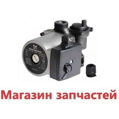 Насос циркуляционный Beretta City, Ciao, Mynute Dgt, Exclusive Mix R10027571