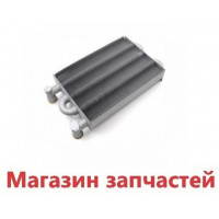 Теплообменик Имергаз 28 квт Теплообменик Имергаз 28 квт