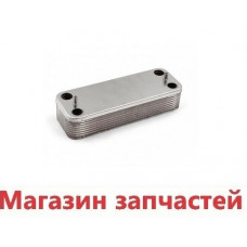 Теплообменник Protherm Lynx, Jaguar, Demrad, Ariston Microgenus (18 пластин)