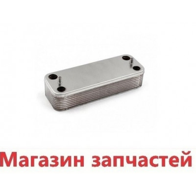 Теплообменник Protherm Lynx, Jaguar, Demrad, Ariston Microgenus (18 пластин) Теплообменник Protherm Lynx, Jaguar, Demrad, Ariston Microgenus (18 пластин)