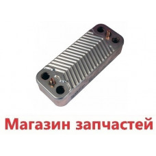 Теплообменник вторичный Viessmann Vitopend 100 WH1B 30 кВт 7825534