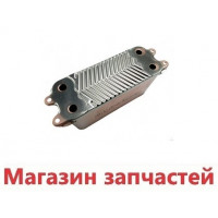 Теплообменник Vaillant TurboTec Plus, EcoTec Plus 32-36 кВт (40 пластин)