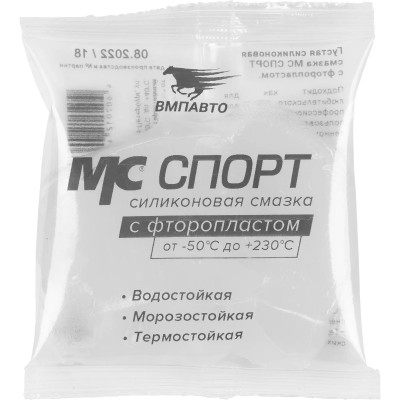 Силиконовая смазка  мс спорт густая суперводостойкая  50г тик пакет