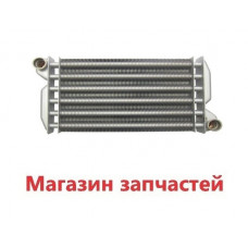 Основной теплообменник BAXI ECO-3 COMPACT (5692530)