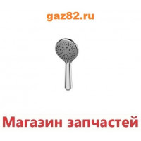 лейка в пакете Dk-521 5-ти режимная