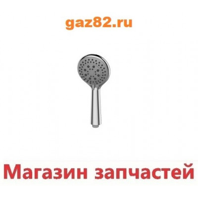 лейка в пакете Dk-521 5-ти режимная
