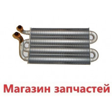 Теплообменник Protherm Tiger v.12, 17, Panther v.15, 17, Bongioanni Linea 0020025264