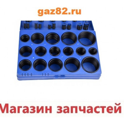 Набор сальников   № 419  ТУРЦИЯ  (масло-бензо стойкие) набор