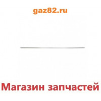 ТЭН гибкий сухой 1000Вт. Ø 6,5 мм. L-1050 мм – нерж.
