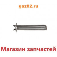 Нагрев. элемент  RF64 2,0 кВт(1+1) (нерж.) M4