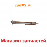 Нагрев. элемент ИТА RF64  2,0 кВт(500-1500) мал. M6