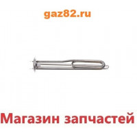 Нагрев. элемент  RF64 2,0 кВт (нерж.) M4