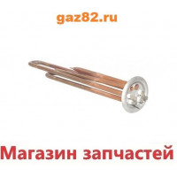 Нагрев. элемент RF 2,0 кВт. (нерж) M4 под анод