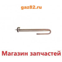 Нагрев. элемент RCF 3000 Вт. M6