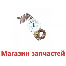 Термоманометр Baxi (Бакси)  арт. 8922380