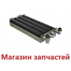 Теплообменник дымовые газы/вода PR 30-323 для Thermona 24528.3