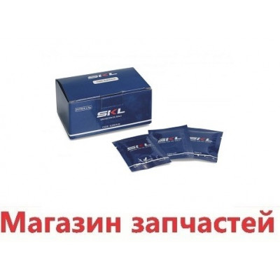 Смазка сальника бака стиральной машины 24 пакета по 5гр