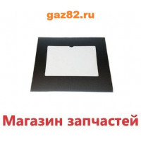 Стекло духовки Gefest 3200.15.3.000 Стекло духовки Gefest 3200.15.3.000