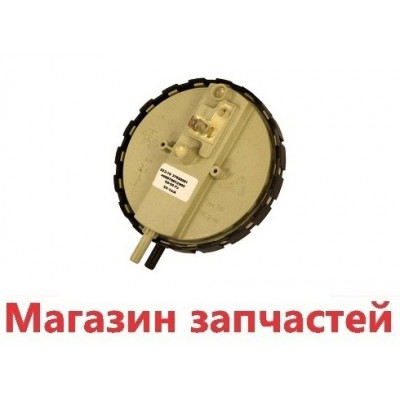 Прессостат газового котла универсальный Bitron 60/50 Pa 37950001