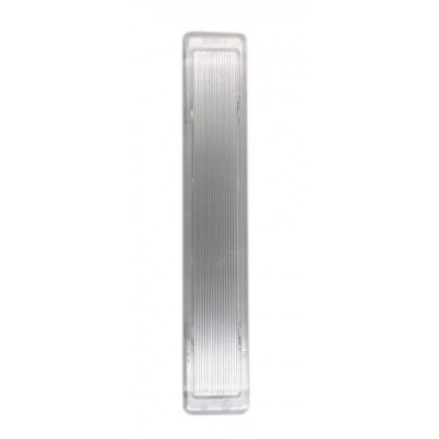 Крышка плафона холодильника Haier 0530024941 Крышка плафона холодильника Haier 0530024941