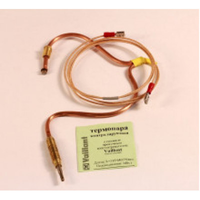 Термопара Vaillant (Atmo Mag Pro ) L=420mm M8*1 без резьбы