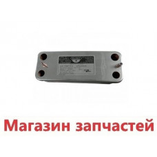 Теплообменник вторичный Saunier Duval Themaclassic, Isofast, Isotwin 16 пластин арт. 17B2071613