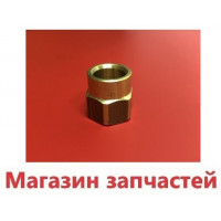 Переходник теплообменника ГВС - 3х ходовик Nike /Eolo Mini