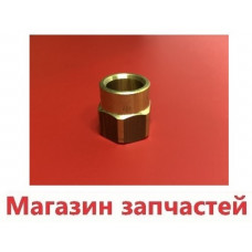 Переходник теплообменника ГВС - 3х ходовик Nike /Eolo Mini