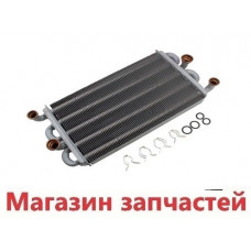Теплообменник Ferroli Domiproject C32D, Domina C28 N 39842540