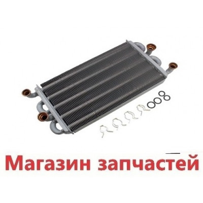 Теплообменник Ferroli Domiproject C32D, Domina C28 N 39842540
