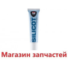 Смазка силиконовая 30г   2301