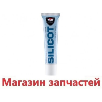 Смазка силиконовая 30г   2301