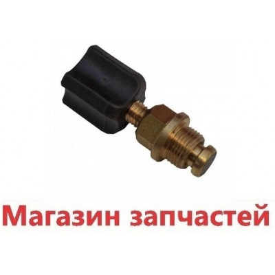 Кран подпитки Solly Primer, Zoom Boiler/Expert/Master/Project, Weller, Rens, Nobel, Rocterm арт. CB1 Кран подпитки Solly Primer, Zoom Boiler/Expert/Master/Project, Weller, Rens, Nobel, Rocterm арт. CB1