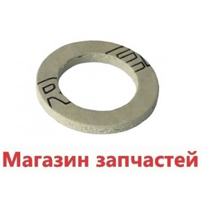 Уплотнение G 1/2 12*18*2 5408970