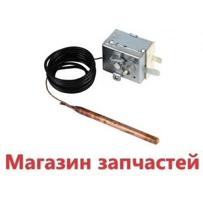 Термостат безопасности 110°С котлов Fondital Bali, Nova Florida 6TERMISCO02 Altair
