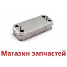 Теплообменник Baxi, Westen пластинчатый (16 пластин) 5686690