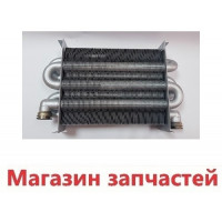 Теплообменник первичный Ariston Uno 24 MFFI (турбо) 65100425