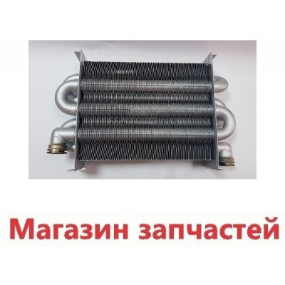 Теплообменник первичный Ariston Uno 24 MFFI (турбо) 65100425