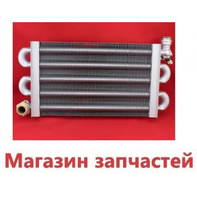 Теплообменник Viessmann Vitopend WH0A, WHO, WHEA 24 кВт (турбо) 7817484