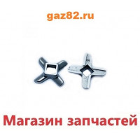 Нож Philips 42030654080, Bosch-0020468 B-45 mm, (9x9) , H-9.5mm Нож Philips 42030654080, Bosch-0020468 B-45 mm, (9x9) , H-9.5mm