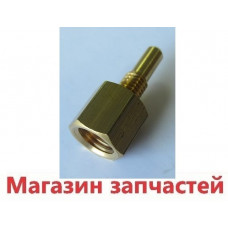 Жиклер Электролюкс