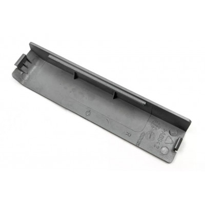 Крышка петли холодильника Beko 4853152600