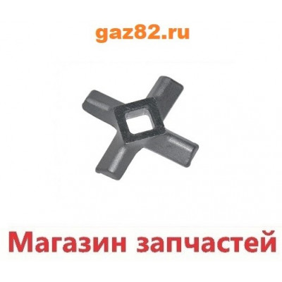Нож для мясорубки ROLSEN Ø46мм кв. 9X9мм Нож для мясорубки ROLSEN Ø46мм кв. 9X9мм