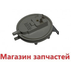 Реле давления воздуха котла 70/50 Pa 4300200088