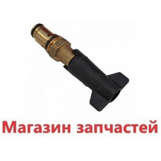 Кран подпитки Immergas Major kw арт. 3.015075