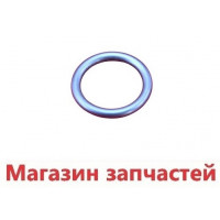 Прокладка первичного теплообменника Vaillant (19,0х3,15) 981151 Прокладка первичного теплообменника Vaillant (19,0х3,15) 981151
